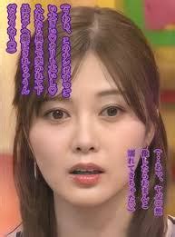 All 乃木坂46 deepfakes videos